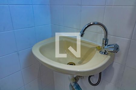 Apartamento para alugar com 60m², 2 quartos e 2 vagas Apartamento para alugar com 60m², 2 quartos e 2 vagasBanheiro de serviço