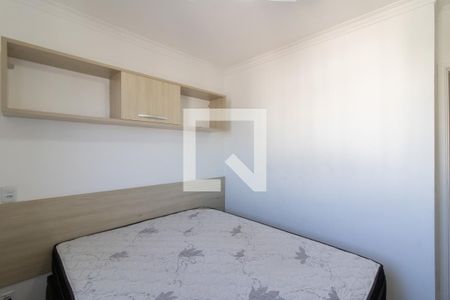 Quarto 1 de apartamento à venda com 2 quartos, 48m² em Jardim Flor da Montanha, Guarulhos