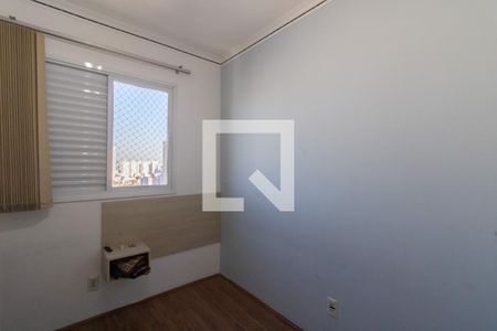 Apartamento à venda com 48m², 2 quartos e 1 vaga Apartamento à venda com 48m², 2 quartos e 1 vagaQuarto 2