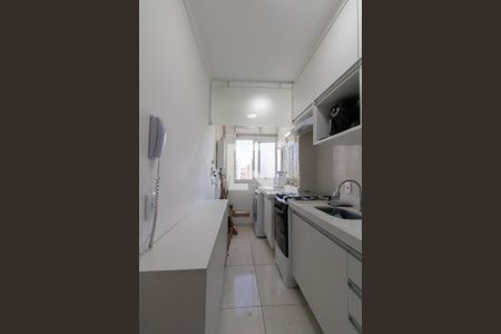 Apartamento à venda com 48m², 2 quartos e 1 vaga Apartamento à venda com 48m², 2 quartos e 1 vagaCozinha