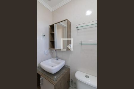 Apartamento à venda com 48m², 2 quartos e 1 vaga Apartamento à venda com 48m², 2 quartos e 1 vagaBanheiro