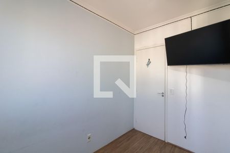 Apartamento à venda com 48m², 2 quartos e 1 vaga Apartamento à venda com 48m², 2 quartos e 1 vagaQuarto 2