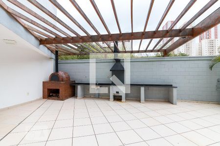 Apartamento à venda com 48m², 2 quartos e 1 vaga Apartamento à venda com 48m², 2 quartos e 1 vagaÁrea Comum - Churrasqueira