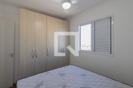 Quarto 1 de apartamento à venda com 2 quartos, 48m² em Jardim Flor da Montanha, Guarulhos