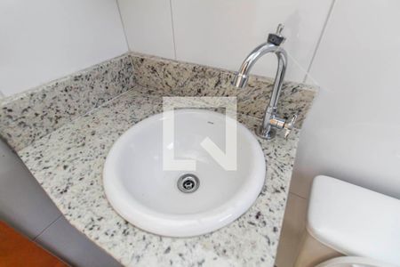 Apartamento para alugar com 43m², 2 quartos e sem vaga Apartamento para alugar com 43m², 2 quartos e sem vagaQuarto 1