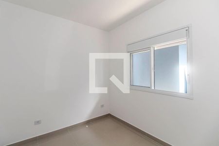 Apartamento para alugar com 43m², 2 quartos e sem vaga Apartamento para alugar com 43m², 2 quartos e sem vagaQuarto 2