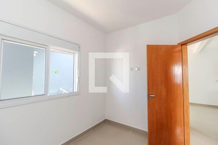 Apartamento para alugar com 43m², 2 quartos e sem vaga Apartamento para alugar com 43m², 2 quartos e sem vagaQuarto 2