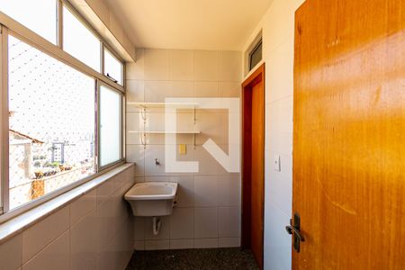 Apartamento à venda com 220m², 4 quartos e 2 vagasÁrea de Serviço