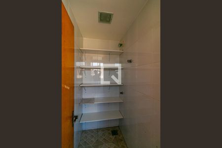 Apartamento à venda com 220m², 4 quartos e 2 vagasÁrea de Serviço