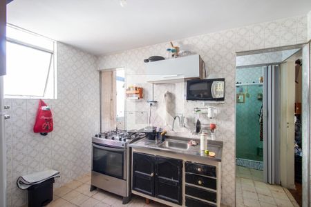 Apartamento à venda com 57m², 2 quartos e sem vagaCozinha