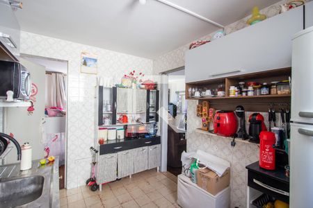 Apartamento à venda com 57m², 2 quartos e sem vagaCozinha