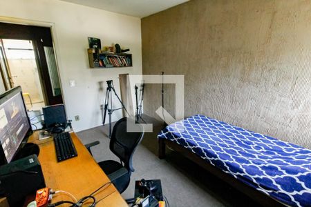 Apartamento à venda com 143m², 3 quartos e 2 vagas Apartamento à venda com 143m², 3 quartos e 2 vagasQuarto 2