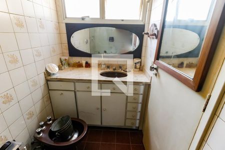 Apartamento à venda com 143m², 3 quartos e 2 vagas Apartamento à venda com 143m², 3 quartos e 2 vagasBanheiro da Suíte