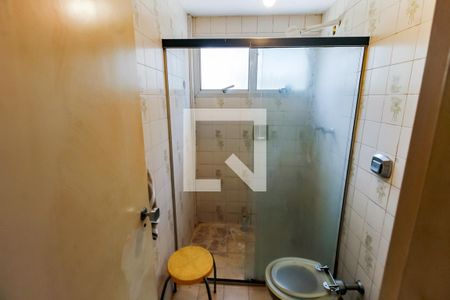 Apartamento à venda com 143m², 3 quartos e 2 vagas Apartamento à venda com 143m², 3 quartos e 2 vagasBanheiro Corredor