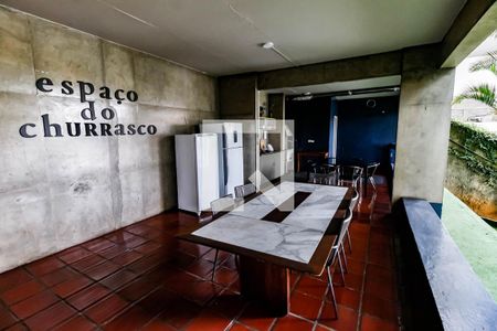 Apartamento à venda com 143m², 3 quartos e 2 vagas Apartamento à venda com 143m², 3 quartos e 2 vagasEspaço Gourmet