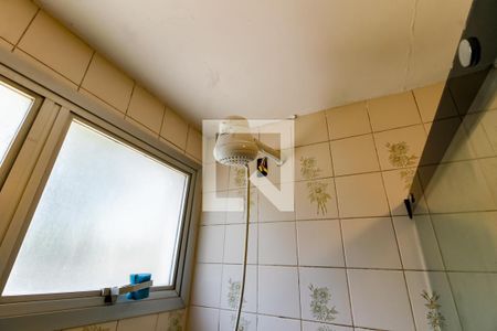 Apartamento à venda com 143m², 3 quartos e 2 vagas Apartamento à venda com 143m², 3 quartos e 2 vagasBanheiro Corredor - chuveiro