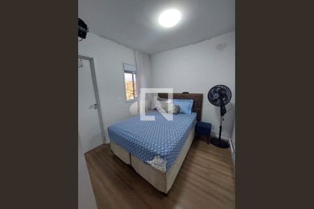 Apartamento à venda com 2 quartos, 53m² em Vila Tibiriçá, Santo André