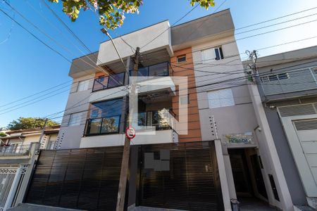 Apartamento à venda com 52m², 2 quartos e 1 vagaFachada do Prédio