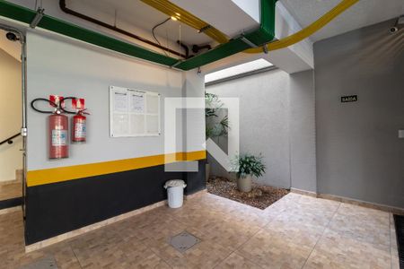 Apartamento à venda com 52m², 2 quartos e 1 vagaHall de Entrada