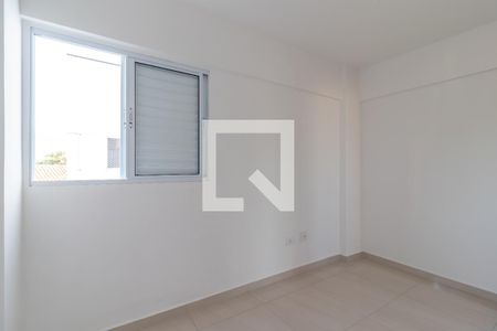 Apartamento à venda com 52m², 2 quartos e 1 vagaQuarto 1