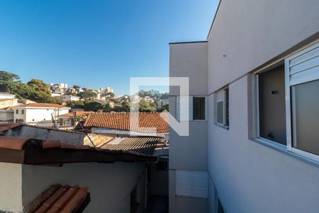 Apartamento à venda com 52m², 2 quartos e 1 vagaVista do Quarto 1
