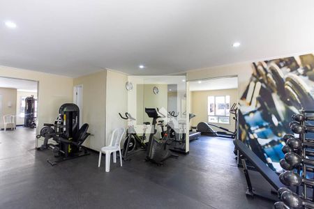 Apartamento à venda com 70m², 2 quartos e 2 vagasÁrea comum