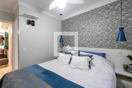 Apartamento à venda com 70m², 2 quartos e 2 vagasQuarto 1