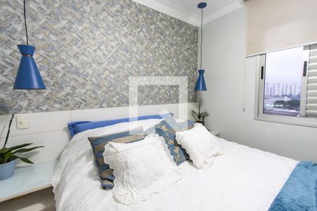 Apartamento à venda com 70m², 2 quartos e 2 vagasQuarto 1