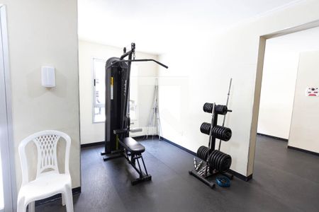 Apartamento à venda com 70m², 2 quartos e 2 vagasÁrea comum