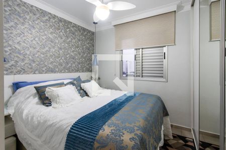 Apartamento à venda com 70m², 2 quartos e 2 vagasQuarto 1