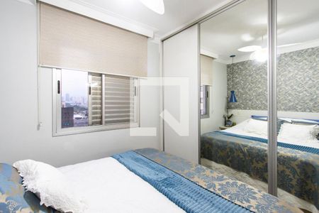 Apartamento à venda com 70m², 2 quartos e 2 vagasQuarto 1