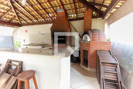 Apartamento à venda com 70m², 2 quartos e 2 vagasÁrea comum