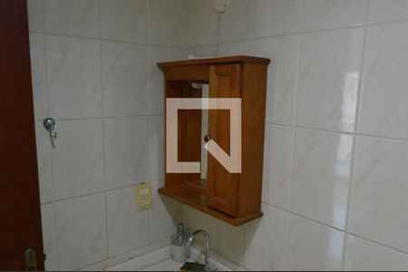 Apartamento para alugar com 50m², 2 quartos e 1 vagaBanheiro