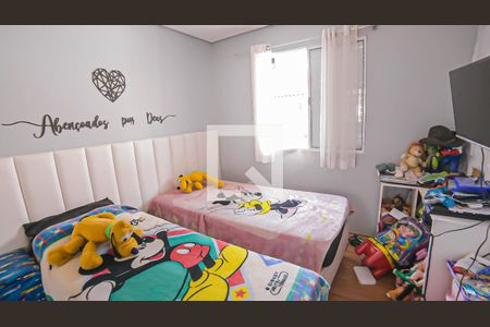 Casa de condomínio à venda com 100m², 2 quartos e 1 vagaQuarto 1