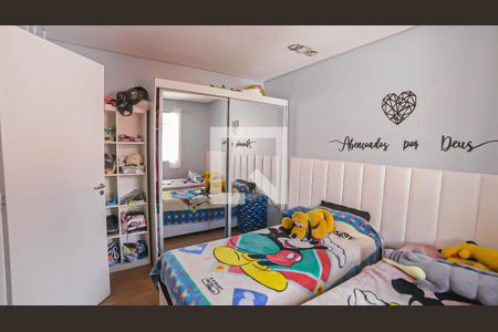 Casa de condomínio à venda com 100m², 2 quartos e 1 vagaQuarto 1