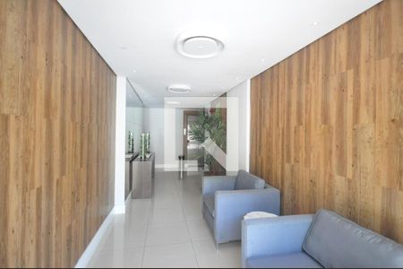 Apartamento para alugar com 56m², 2 quartos e 1 vagaHall Social