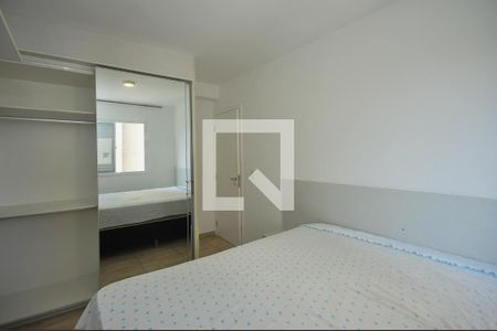 Apartamento para alugar com 56m², 2 quartos e 1 vagaSuíte