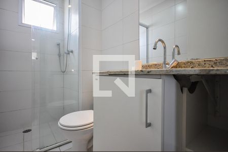 Apartamento para alugar com 56m², 2 quartos e 1 vagaBanheiro Suíte