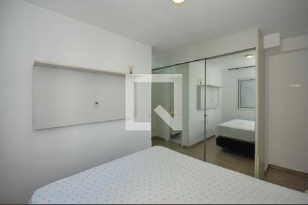 Apartamento para alugar com 56m², 2 quartos e 1 vagaSuíte