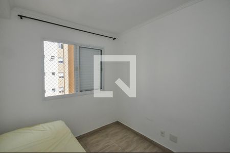 Apartamento para alugar com 56m², 2 quartos e 1 vagaQuarto
