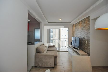 Sala de apartamento para alugar com 2 quartos, 56m² em Vila Andrade, São Paulo