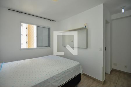 Apartamento para alugar com 56m², 2 quartos e 1 vagaSuíte