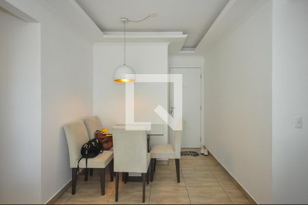 Sala de Jantar de apartamento para alugar com 2 quartos, 56m² em Vila Andrade, São Paulo