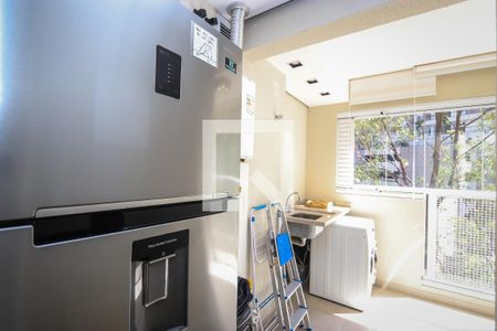 Apartamento à venda com 49m², 1 quarto e 1 vaga Apartamento à venda com 49m², 1 quarto e 1 vagaLavanderia