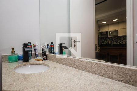 Apartamento à venda com 49m², 1 quarto e 1 vaga Apartamento à venda com 49m², 1 quarto e 1 vagaLavabo