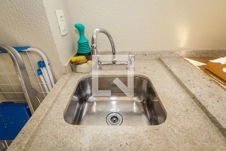 Apartamento à venda com 49m², 1 quarto e 1 vaga Apartamento à venda com 49m², 1 quarto e 1 vagaLavanderia