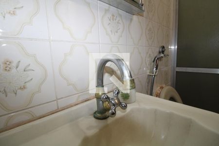 Casa à venda com 545m², 5 quartos e 4 vagasBanheiro Social (inferior)