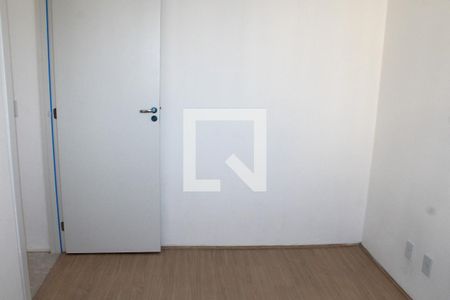 Quarto 2 de apartamento à venda com 2 quartos, 41m² em Barra Funda, São Paulo