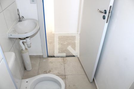 Apartamento à venda com 41m², 2 quartos e sem vagaBanheiro