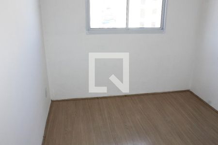 Apartamento à venda com 41m², 2 quartos e sem vagaQuarto 2